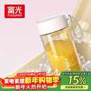 富光塑料杯ppsu便携学生女夏高颜值耐高温运动水杯子泡茶杯白色460ML