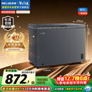 美菱（MeiLing）301升单温家用商用冷柜减霜84.1%直冷定频一级能效机械控温彩钢面板冰柜BC/BD-301DT灰国家补贴