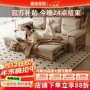 和谐家园白蜡木实木沙发床北欧现代小户型冬夏两用储物原木风沙发客厅 独立三人位拉床 组装