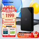 西部数据（WD）移动硬盘5TB USB3.0 SE系列 2.5英寸 机械硬盘 笔记本电脑外接 外置存储办公 大容量家庭存储