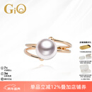 GiO珠宝 Akoya海水珍珠戒指18K金年轻款圣诞节礼物送女友 18K金 珍珠8-8.5mm