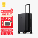 地平线8号（LEVEL8）行李箱男女密码学生登机箱20英寸旅行者系列经典PC万向轮拉杆箱黑