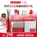 丸美三代小红笔眼霜 多重胜肽紧致淡纹眼霜30g抗皱淡黑淡纹节日礼物