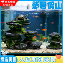 兰怜鱼缸造景假山石仿真3D生态龟缸生态布景观树脂环保无毒装饰 21*7*11
