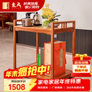 东成红木家具缅甸花梨（学名：大果紫檀）茶水架茶几小边几置物架棋牌室打牌可移动专用茶水桌 60*42*69CM高【含随机款式电磁炉】