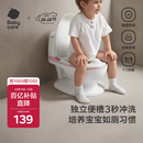 babycare马桶坐便器蹲便器儿童马桶仿真马桶坐便圈2-6岁宝宝便盆维尔粉
