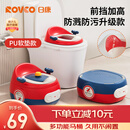 日康（rikang）儿童马桶 宝宝坐便器便盆加高前挡 PU软垫三合一功能 红色X2004-9