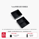 特斯拉（Tesla）官方 Model 3/Y中控台托盘储物盒专车专用配件