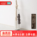 NITORI宜得利家居 收纳用品雨伞雨具收纳 伞架 MS001 白色