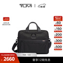 TUMI/途明Alpha 3男士电脑包商务手提包公文包 黑色/02603132D3 15英寸