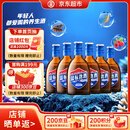 劲牌 蓝标劲酒 36度 125ml*6瓶 整箱装 自饮 年货送礼