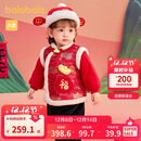 巴拉巴拉童装儿童衣服宝宝套装婴儿周岁礼服2025新年季拜年服209125104201