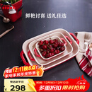 珐宝（staub）加厚方形烤盘3件套  27cm+20cm+14cm樱桃红 40508-162