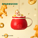 星巴克（Starbucks）杯子  马上快乐系列福袋款马克杯430ml红色福袋造型 男女士送礼 福袋款马克杯430ml