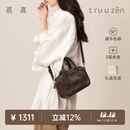 裘真【明星推荐】宽宽包植鞣牛皮休闲斜挎包手提保龄球包女 咖啡色