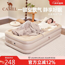 骆驼（CAMEL）自动充气床垫内置泵加高充气床户外露营睡垫 174BJ37702 流沙色