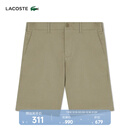LACOSTE法国鳄鱼男装修身版简约休闲日常百搭经典百慕大短裤|FH0145 CB8/黄棕色 42 175