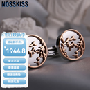 NOSSKISS原创男士高级商务袖扣时尚复古轻奢定制法式衬衫袖口生日礼物送礼 金银色