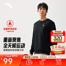 安踏加绒卫衣男冬季保暖圆领卫衣长袖套头衫针织运动休闲加厚上衣