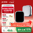 科大讯飞AI录音笔Pokee 录音转文字同声转译会议纪要 专业录音设备小型录音神器  超长续航录音机