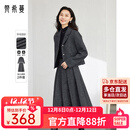 梵希蔓毛呢西装套装女秋冬季新款高级感轻奢羊毛套装 深花灰色   L