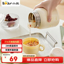 小熊（Bear）焖烧杯 316不锈钢保温焖烧壶焖饭粥随行饭盒带碗勺 儿童男女500ml