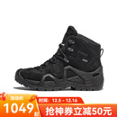 LOWA德国作战术靴MK1 户外登山鞋防水防滑徒步鞋男女鞋 ZEPHYR GTX BLACK/黑色 320537 9999 8 【EU42】
