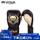 VENUM毒液竞争者拳击手套训练泰拳散打搏击拳套拳击套 黑金 12OZ