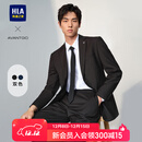海澜之家（HLA）西服套装男春秋新轻商务经典系列西装套装 黑色02【西服+西裤】 L 175/96B推荐138~150斤