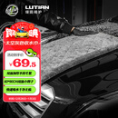 绿田（LUTIAN）双面小辫子收水毛巾洗车强力吸水抹布擦车不掉毛专业 太空灰色