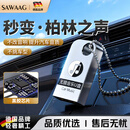 飒望德国车载音乐u盘无损原声经典老歌全视频带歌词mv高清2025劲爆dj 【旗舰升级款-64G】5000首歌丨100部视频