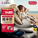 bebebus安全座椅太空舱智能0-7岁宝宝新生婴儿 太空舱智能版