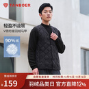 坦博尔羽绒马甲男短款内穿保暖百搭男士马夹背心TF236011 黑色 175 