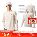 安踏羊毛T丨美利奴羊毛长袖t恤男冬季新款半开襟户外透气徒步保暖上衣