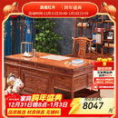 质道 红木家具 非洲花梨（学名：刺猬紫檀）实木办公桌书桌 台式电脑桌 中式仿古写字老板桌   1.58米办公桌+大官帽椅