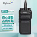 海能达（Hytera）TD530 数字对讲机 强劲穿透语音加密数模兼容 大功率远距离长续航手台