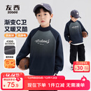 左西男童加绒卫衣2025新款冬季儿童加厚上衣男孩洋气冬装 藏青色 150