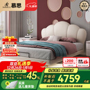 慕思（de RUCCI）儿童床悬浮床实木硅胶软包女孩公主床青少年男孩床 白色 1.5*2米