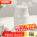 膳魔师（THERMOS）焖烧杯530ml便携焖烧罐壶保温饭盒桶圣诞元旦新年礼物TELA-白色