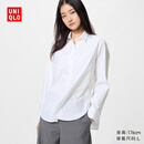优衣库女装全棉衬衫/长袖衬衣休闲通勤外套26春夏新款482828 00 白色 M