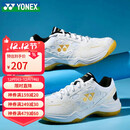 YONEX尤尼克斯羽毛球鞋yy男女同款训练透气缓震SHB101CR 白金 43