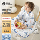 贝肽斯儿童罩衣一体式餐椅防溅衣宝宝吃饭防脏围兜 海之微笑