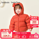 巴拉巴拉童装儿童羽绒服宝宝男女童2025冬装婴儿外套泡芙羽绒208425107201