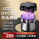 科明顿德国进口刀头光头神器剃光头专用男士刮头神器两用剃须刀成人家用自助理发器UV杀菌紫外线消毒套装
