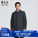 雅戈尔（YOUNGOR）风衣男士秋冬中青年复合面料鹅绒充绒商务保暖商场同款 藏青YYYF415471FFA L 175/96A