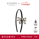 亚历山大（ALEXANDRE DE PARIS）【明星同款】戴安娜系列发箍蝴蝶结发饰新年礼物 X米色
