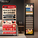 芭克斯（Bacchus）红酒柜冰吧【40瓶】恒温柜嵌入式家用酒窖级藏酒柜多功能恒湿冷藏柜风冷无霜单门双温展示柜YC-208