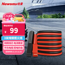 纽曼电瓶搭接线 汽车搭电线搭火线过江龙搭电线3米纯铜救援N2500A专业