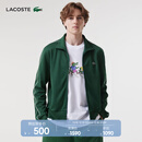 LACOSTE法国鳄鱼男装款简约拉链运动卫衣开衫外套|SH1457 132/鳄鱼绿 4/175