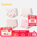 巴拉巴拉女童内裤棉a类儿童四角短裤小童不夹PP平角裤四条装209925170012